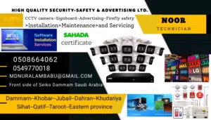 CCTV CAMERA, ADVERTISING,COMPUTER SOFTWARE SOLUTION, CONFIGURATION AND ALL ITEM INSTALLATION SERVICI
