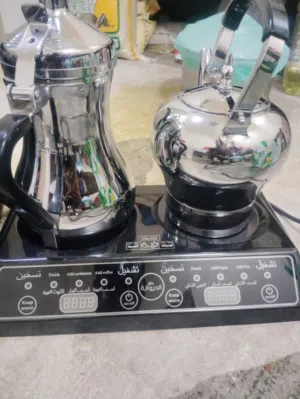 Arabian caffee maker -DR1972 (used-excellent condition)