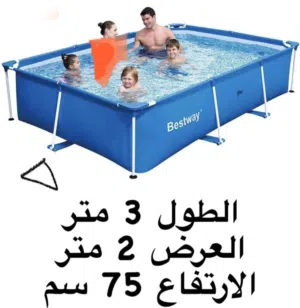 أحواض مستطيله ودائريه