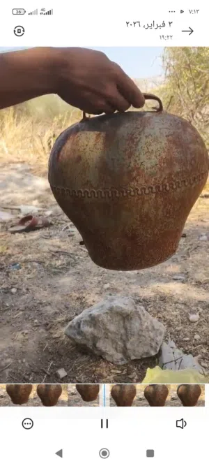 جرس تركي نخب