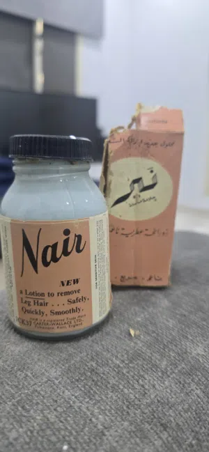 للبيع علبة نير من الستينات