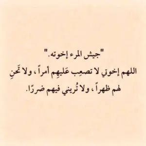 abu yaser 