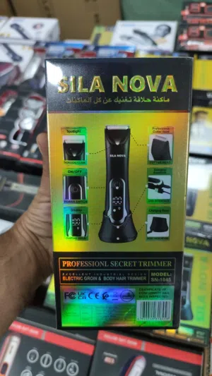 ماكينة الحلاقة الكهربائية والمضادة للماء سيلانوفا تمنحك حلاقة دقيقة وآمنة للمناطق الحساسة