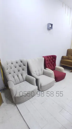 fauteuil Baloncoir