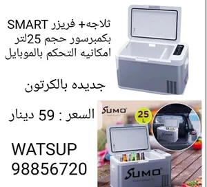 ‏تخييم ‏.‏ جديد‏3
