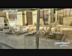 للبيع دونم 2500 يحتوي على 5 بيوت باسمي