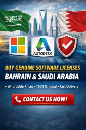 Trusted Software Supplier In Bahrain & Saudi Arabia Cheap Rate