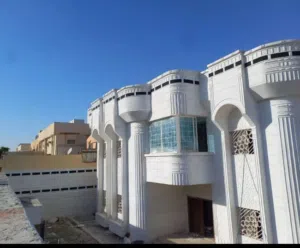 لياسه ملونه بديل الحجر الطبيعي