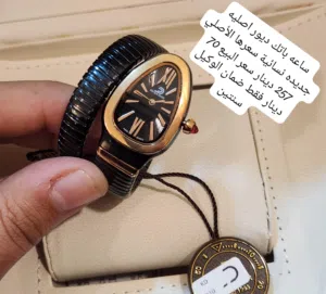 ساعه باتك ديور اصليه جديده نسائية