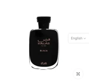 عطر  هوس بلاك من الرصاصي للبيع او البدل