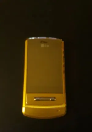 A rare find: LG mobile phone, manufactured 26 years ago. Interested parties, please leave a comment.