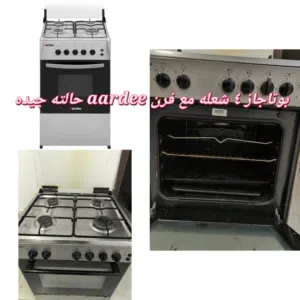 للبيع استعمال 8 شهور