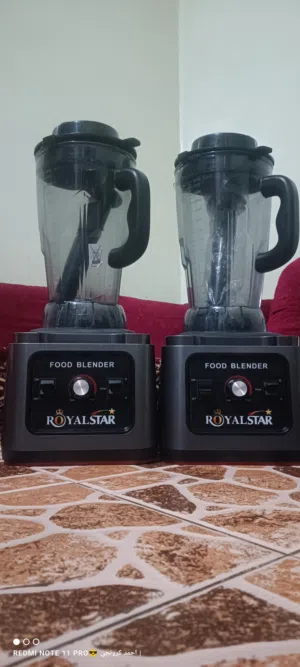 خلااطات  Royalstar