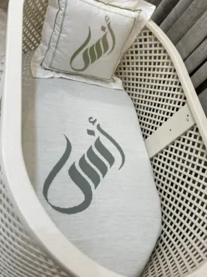 جرباية طفل