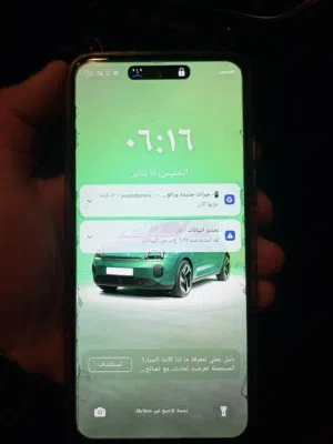 ticno-sbark-30ما-الو-معي-شهر-صارمعاي-ضرف-شريتو-1500-بدي-ابيعو-600