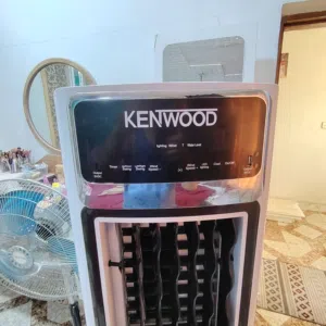مبرده عاموديه كنود