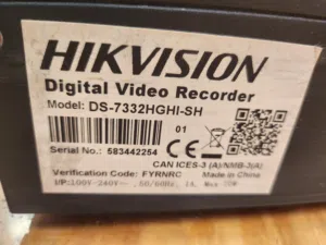 جهاز DVR HIKVISION