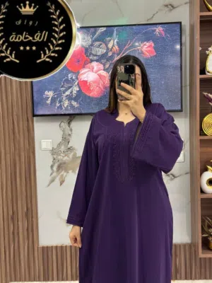 قفطان هماوي