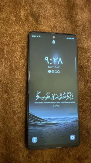 s20 نظيف ربي يبارك