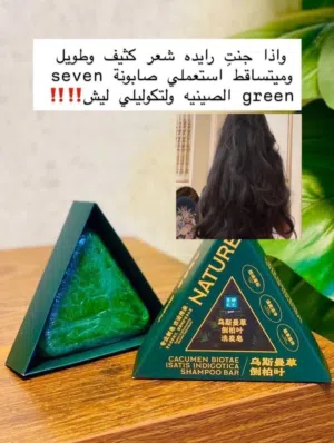 يوجد خدمة توصيل لجميع المحافظات العراق