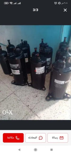 كباس كمبروسر تكييف استيراد 1.5 و 2 و 3 و 4 و 5 حصان
