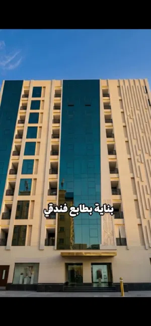 شقه للإيجار الشهري