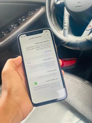 Apple iPhone 11 Pro 64 GB in Tripoli