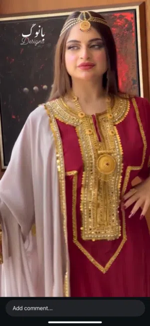 لبسه بانوك فخمه معا لحاف