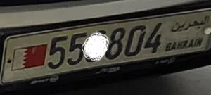 for sale  number plate