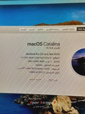 لابتوب 2012ابل