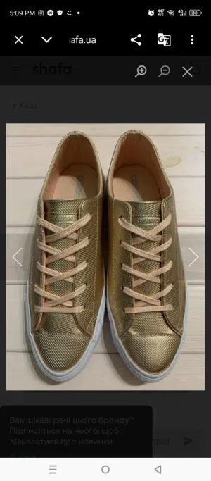 converse all star woman shoes for sale