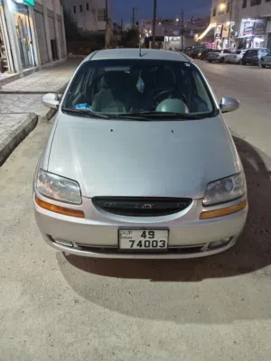 شفر افيو 2005