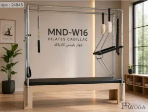 جهاز بيلاتس كاديلاك NEW MND-W16