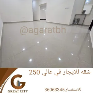 111 m2 3 Bedrooms Apartments for Rent in Central Governorate A`ali