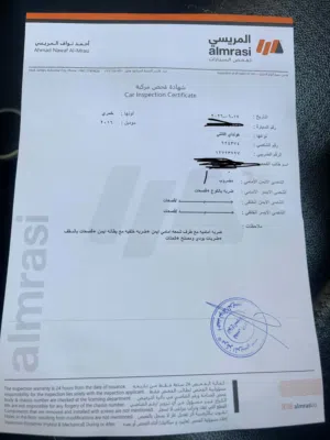 Used Hyundai Avante in Irbid