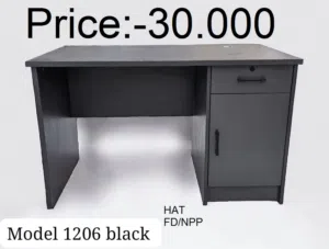 مكتب الدراسة STUDY DESK