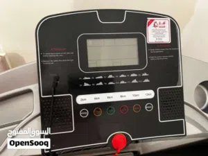 سير رياضي من اقار