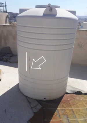 تنك بلاستيك ابيض