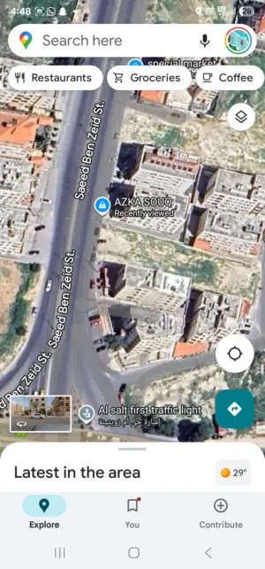 Residential Land for Sale in Amman Umm Zuwaytinah