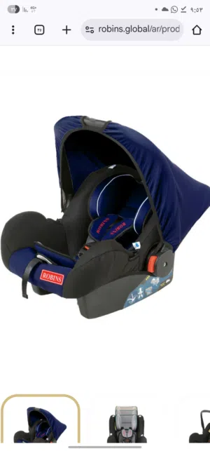 اغراض بيبي و ولادة