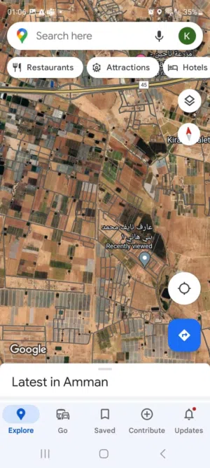 Residential Land for Sale in Amman Al Tuneib