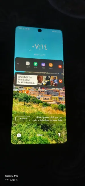 جهاز انفينيكس 30 هوت
