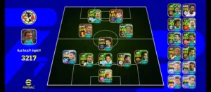 حساب efootball بيس موبايل