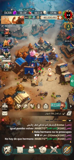  Accounts and Characters for Sale in Jeddah
