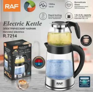 سخان هيتر مزدوج كلاسيكي  من ماركة RAF