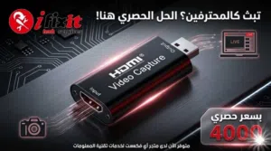 افضل لانواع