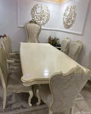 سفرة الطعام ، طاولة طعام