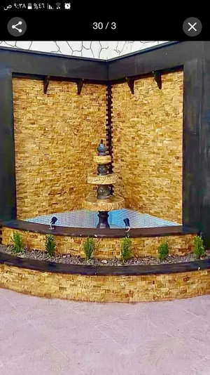 Tile2