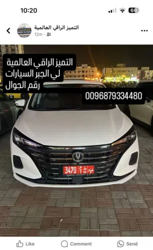 التميز الراقي العالمية لتأجير السيارات  ايدو بلس واكسنت وصني والسفين 2023, 2024, 2025