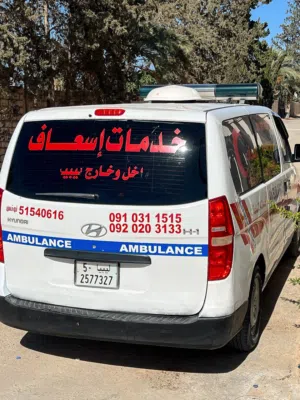 Hi1السيارة ربي يبارك